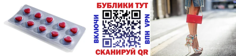 купить наркоту  Шагонар  ЭКСТАЗИ ешки 