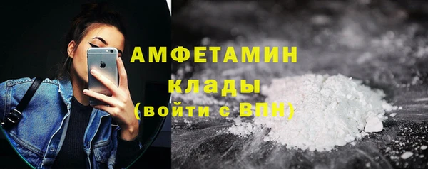 кокс Володарск