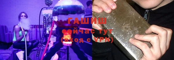 твердый Волосово