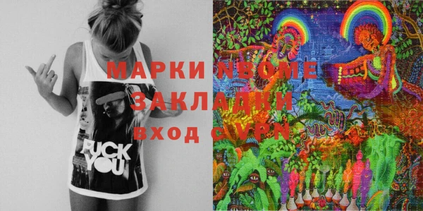 твердый Волосово