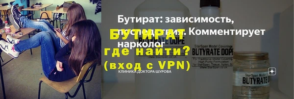 кокс Володарск