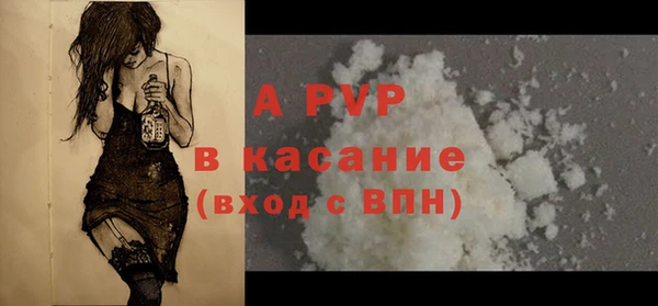 твердый Волосово