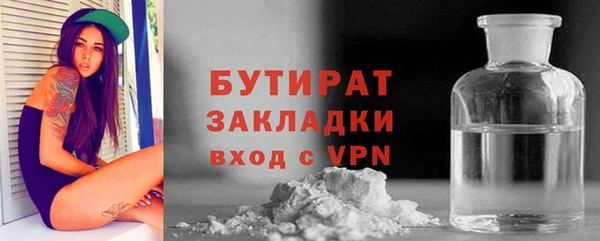 твердый Волосово