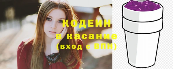 МДМА Тайга