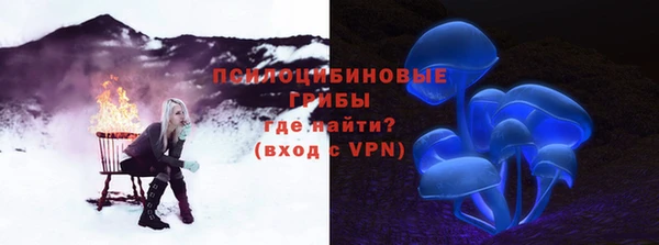 кокс Володарск