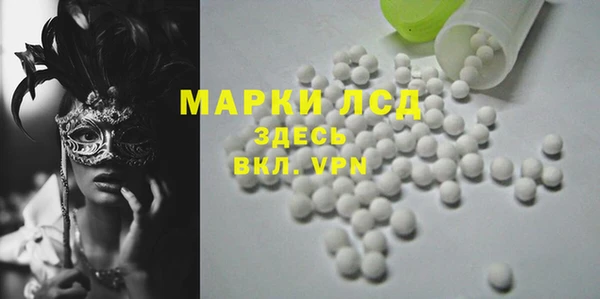 кокс Володарск