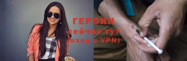 твердый Волосово