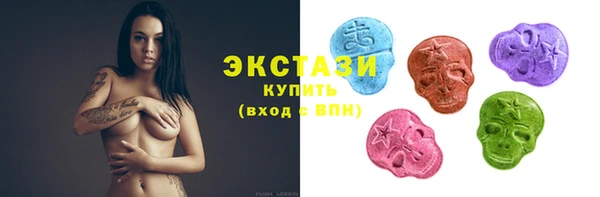 кокс Володарск