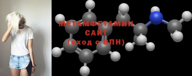 кокс Володарск