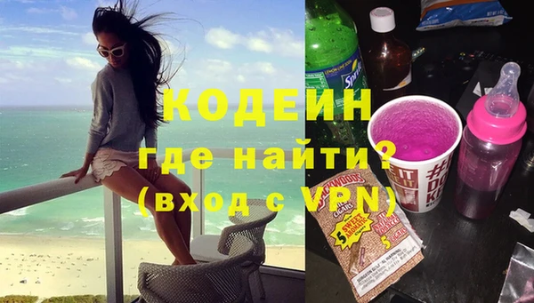 бутик Сясьстрой