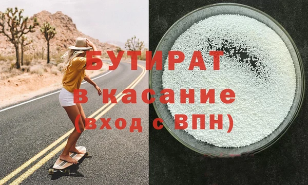 твердый Волосово