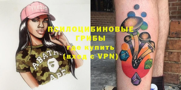 твердый Волосово