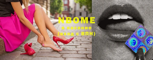 твердый Волосово
