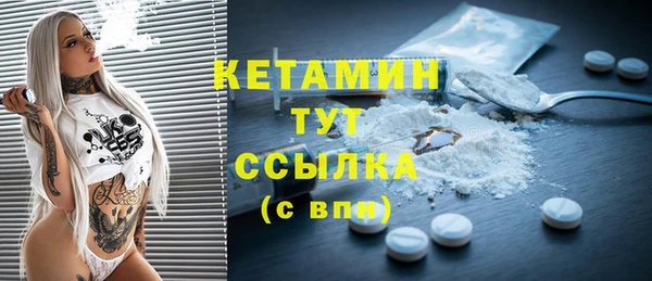 твердый Волосово