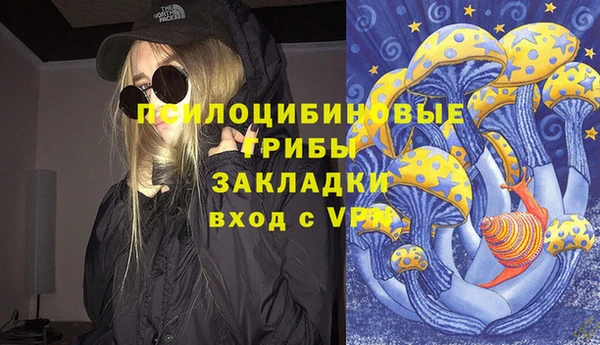 твердый Волосово