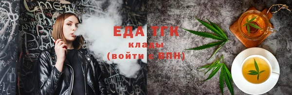 кокс Володарск