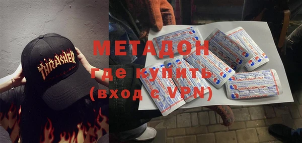 твердый Волосово