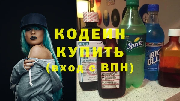 кокс Володарск