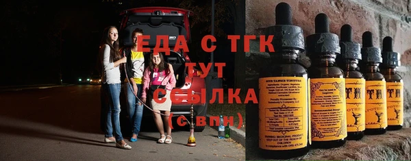 бутик Сясьстрой