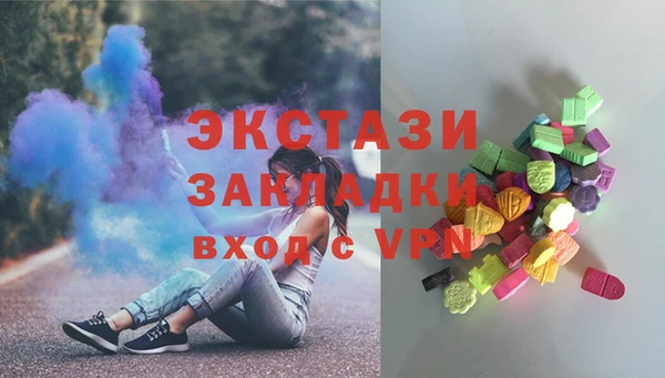 кокс Володарск