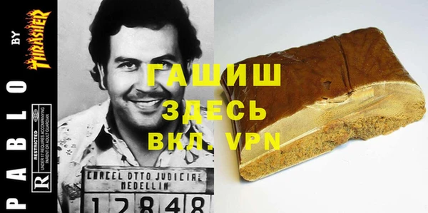 кокс Володарск